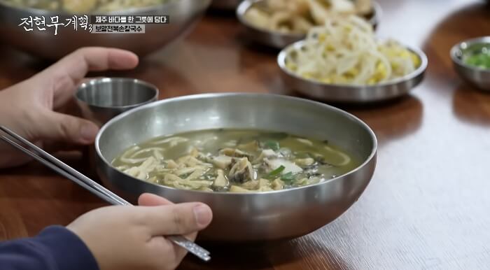 전현무계획3-제주도-보말전복칼국수