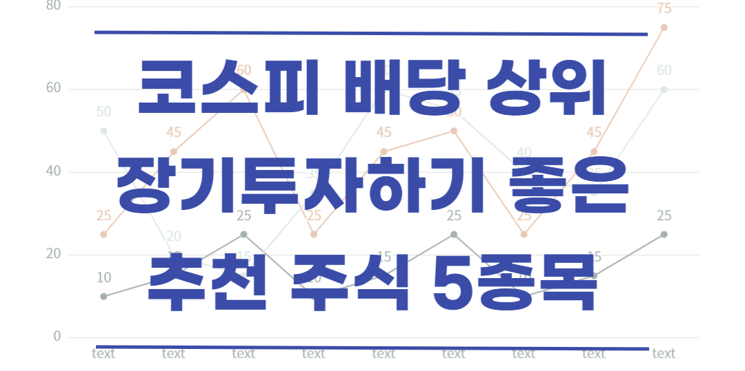 섬네일