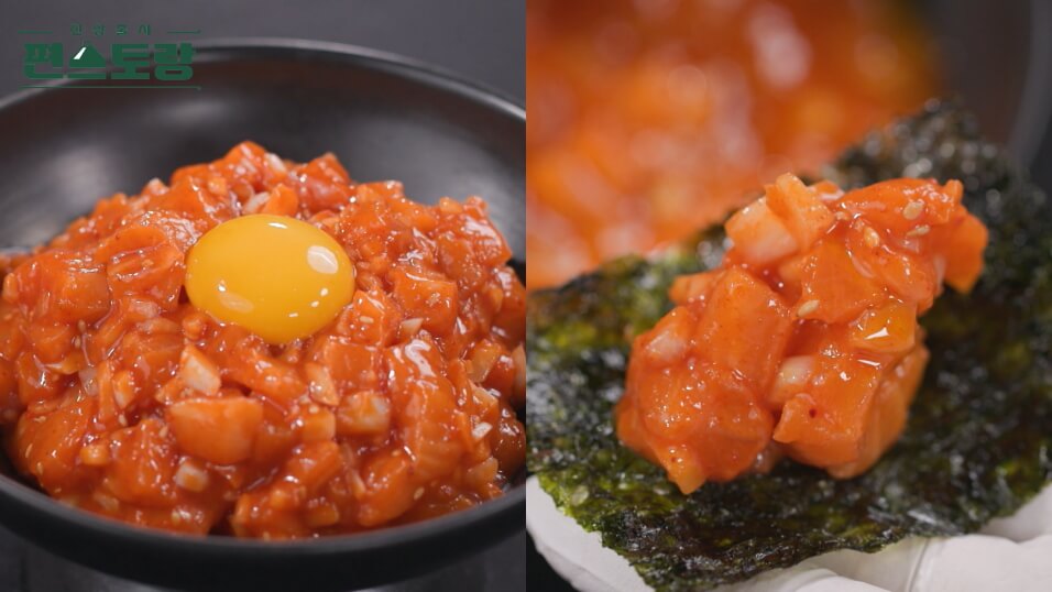 연어육회 이미지