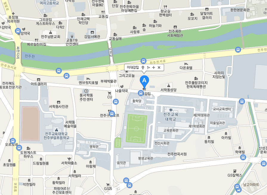 전주이대감집 카카오지도