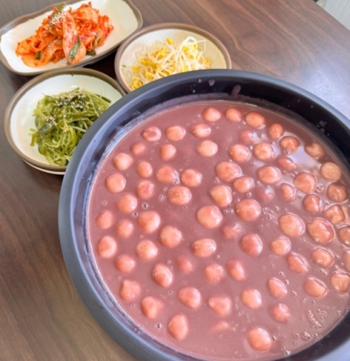 백반기행-함평-팥죽-시장팥죽