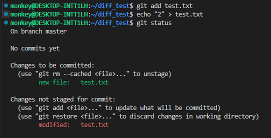 git status 2