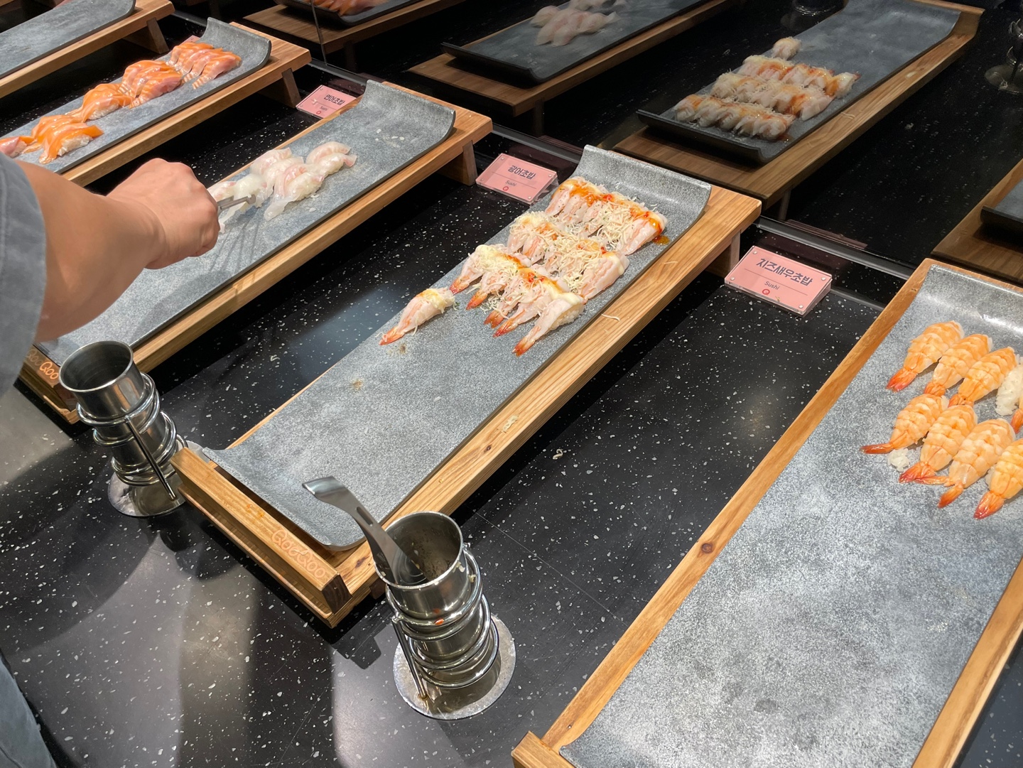 분당 초밥뷔페 쿠우쿠우 골드 분당점