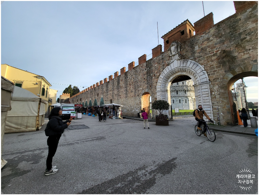 피사의 사탑(기울어진 종탑)