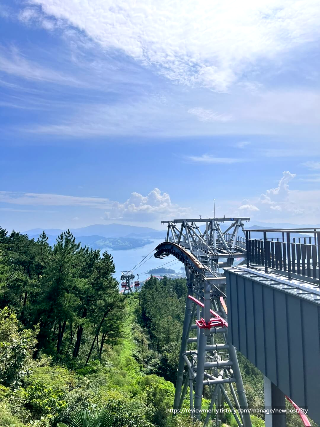 전망대에서 본 뷰