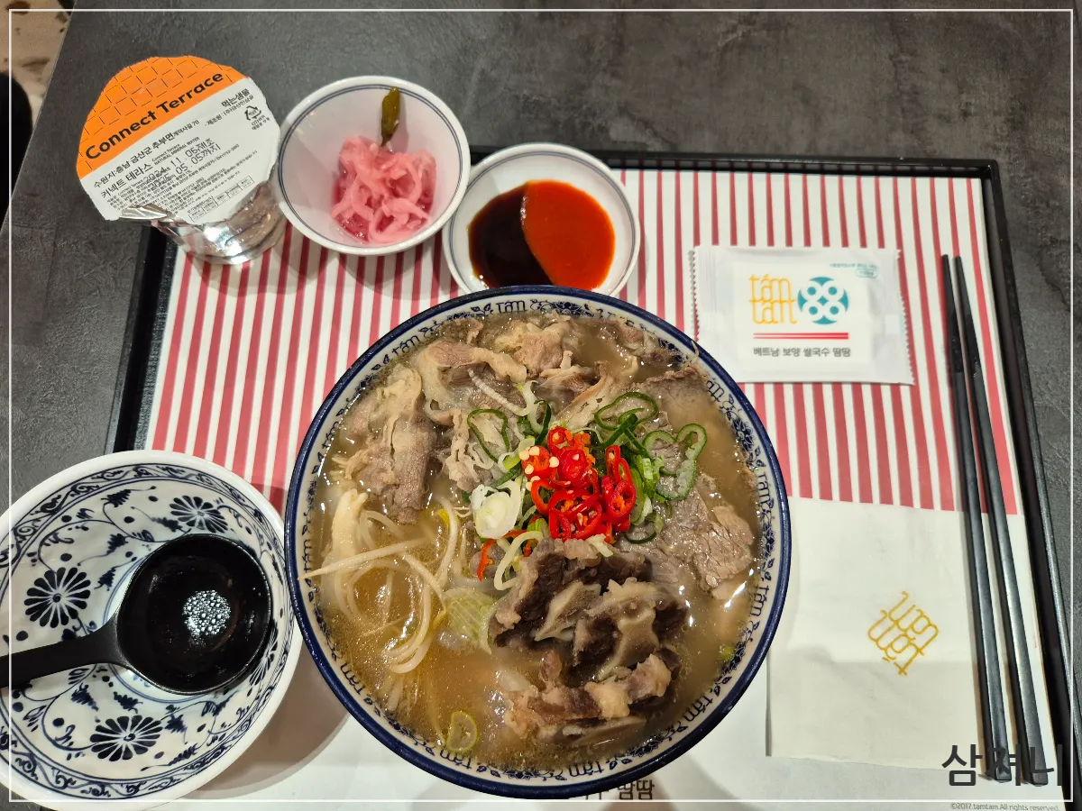 커넥트플레이스-땀땀-보양쌀국수-반찬