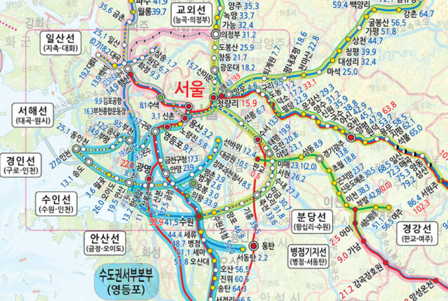 서울 지하철 파업 시간표 공유 대처 방법 실시간 운행 정보 확인2