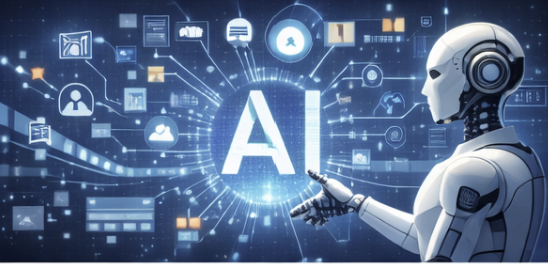 ai 도입 관련 이미지