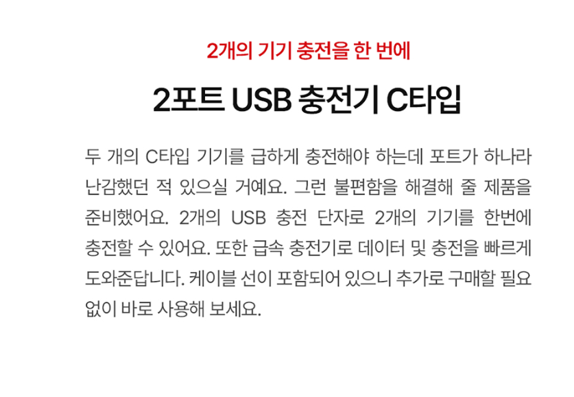 다이소제품정보