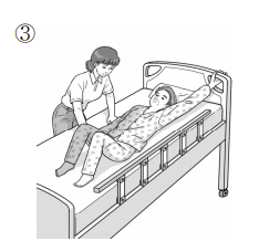 요양보호사 기출문제