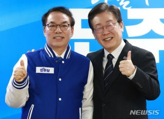 정한중 교수 정치 경력