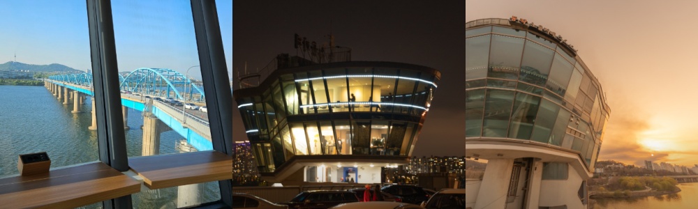 생생정보통 오늘방송(2월27일) 맛집 서울 동작노을카페,헤브헤븐도자기카페,청춘조개본점,낙산공원,인덕원승마스쿨