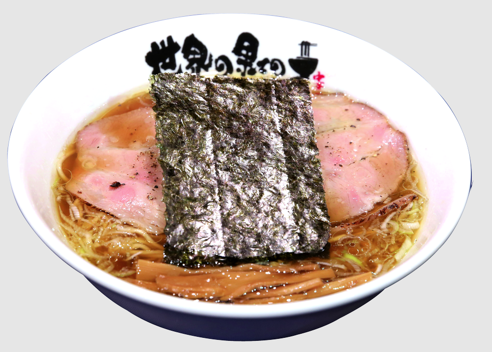 세상끝의라멘-첫라멘