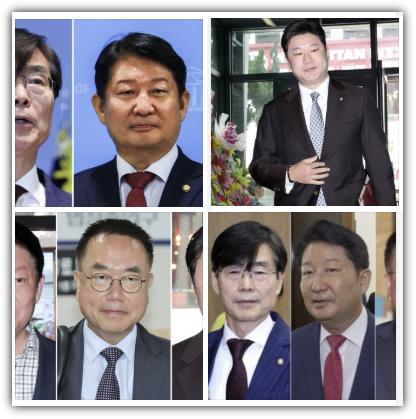 국힘 윤리위 중징계 대상자, 이유, 원인, 조경태&middot;진종오&middot;권영진&middot;서범수 당권정지, 기간, 총선 출마 영향, 반응 및 향후 전망
