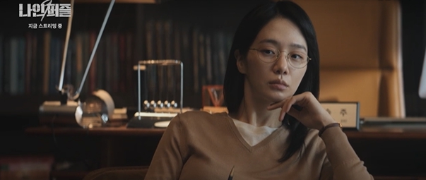 나인 퍼즐 이승주를 연기한 박규영