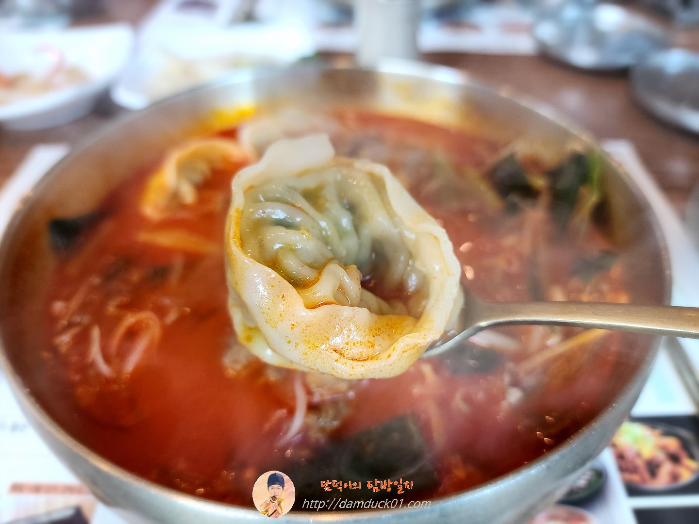 만두 육개장