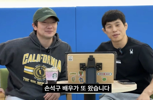 정지현 포토