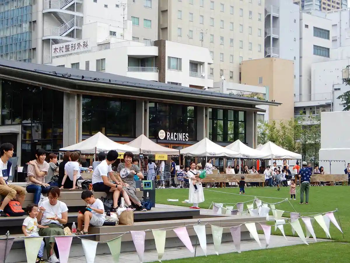 라시느 팜투파크