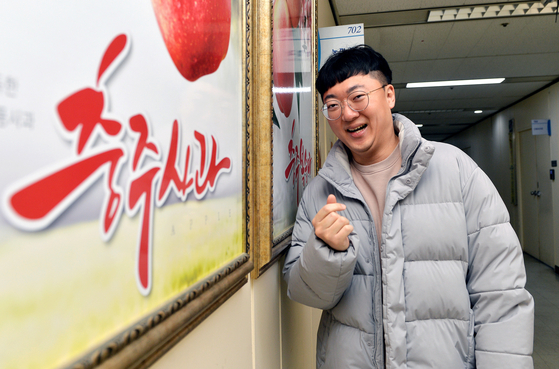 충주맨 김선태, 공지사회 암적 존재 익명글 논란 초고속 승진 파장