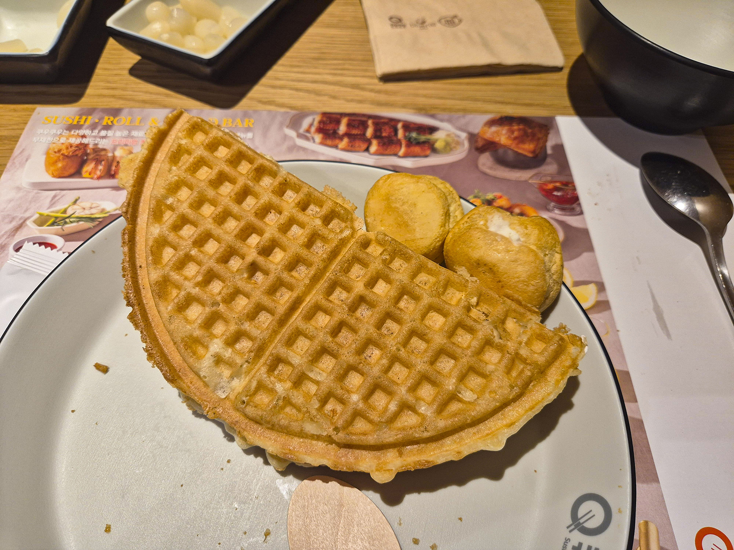 와플 만들어 먹기 1