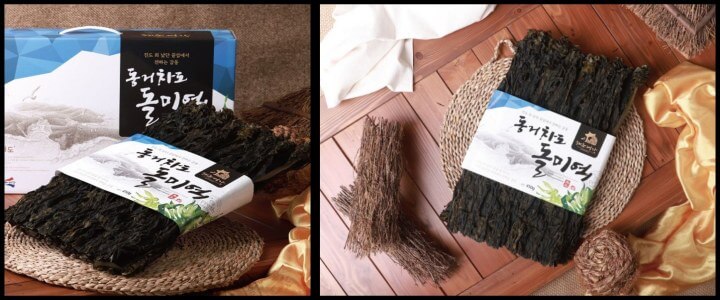 진도아리랑몰 진도 돌미역 상품 광고