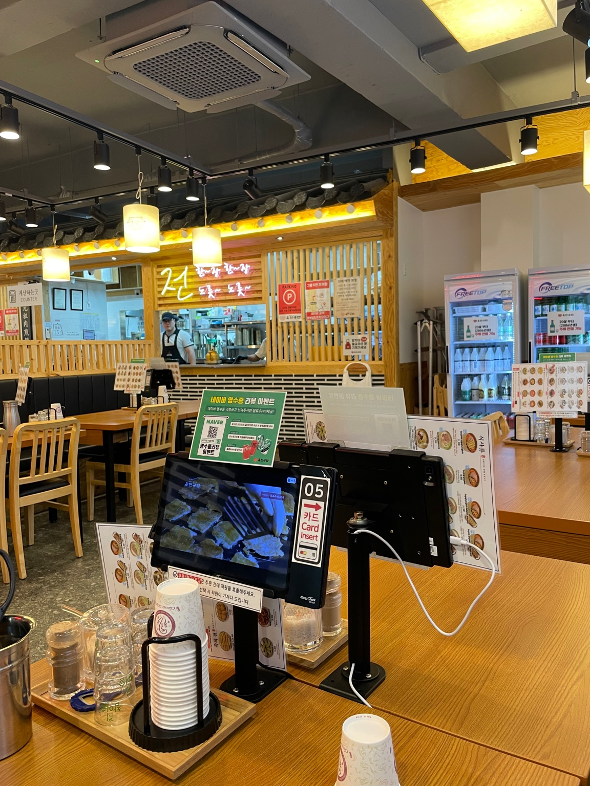 Interior of Yukjeon Gukbap, clean and quiet dining space
