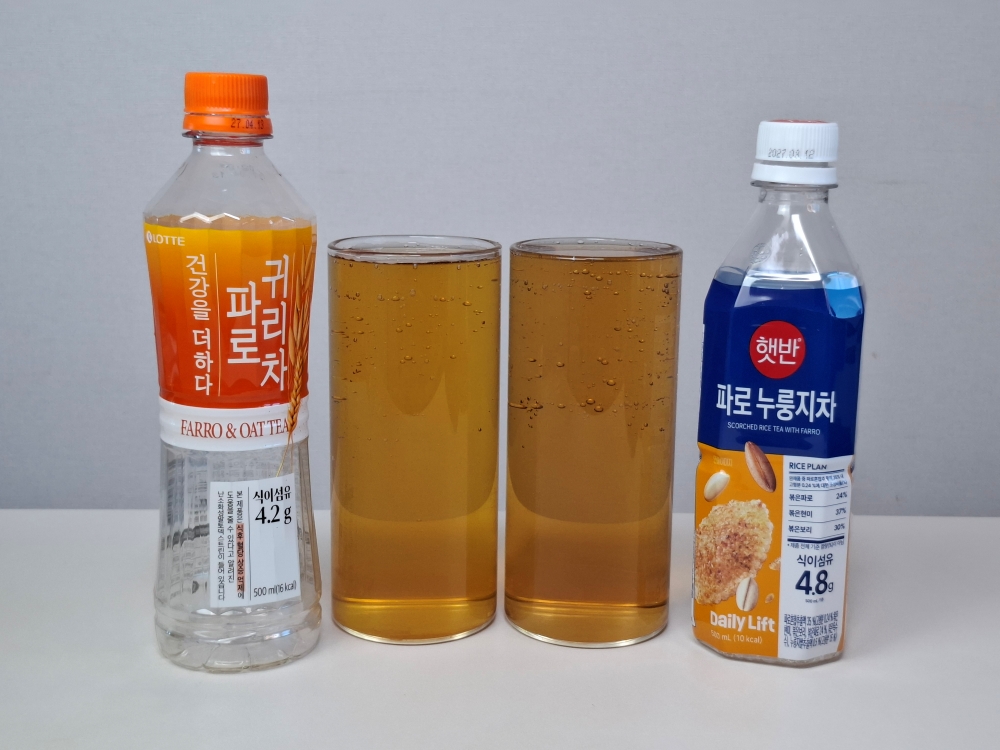 파로