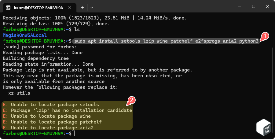 종속성 라이브러 설치