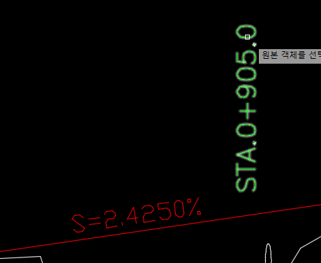 오토캐드 카피명령어