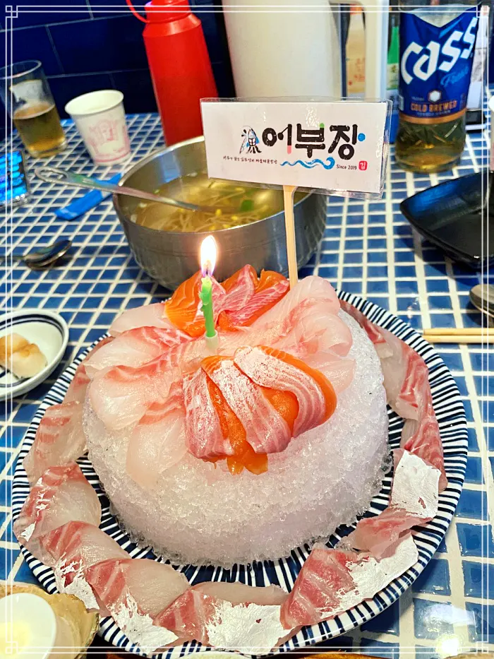 생방송 투데이 인천, 연수동, 동춘동 내 손으로 직접 잡는다, 전국을 누비는 도시 어부, 제철 모듬 회 맛집