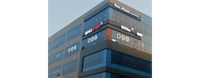 수원 권선구 당구장