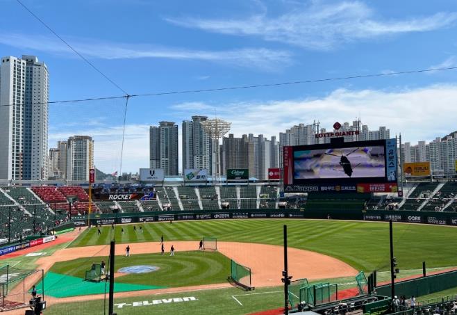 사직야구장 좌석