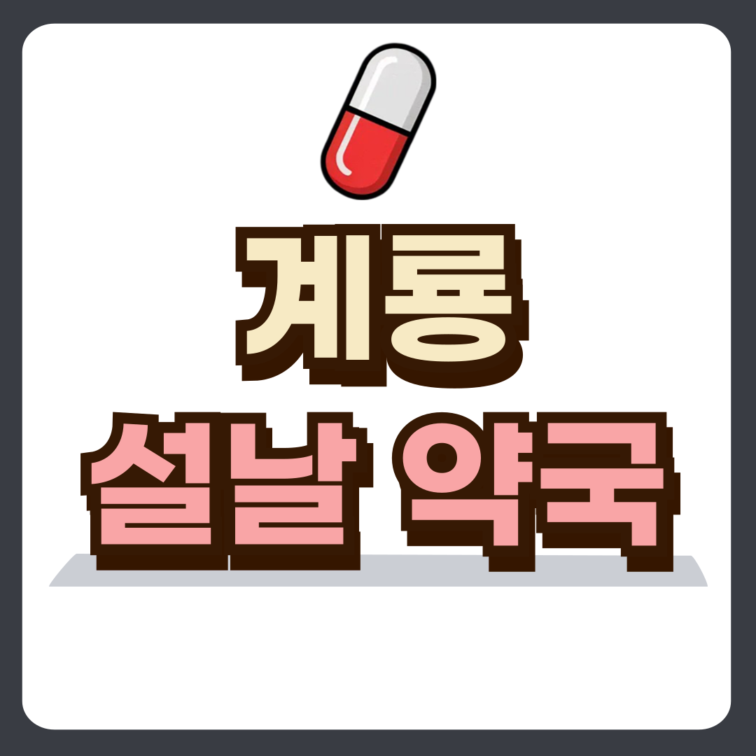 썸네일-입니다.