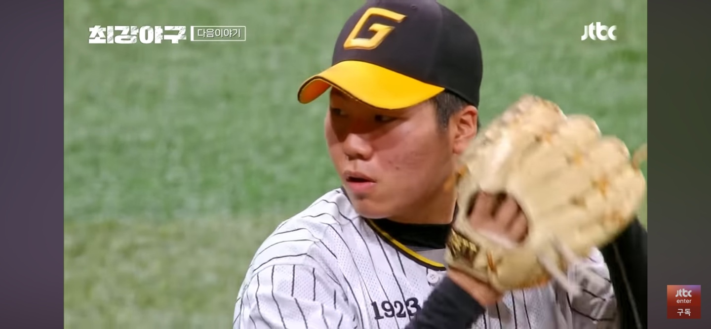 1차전 패배했지만 이미 프로들의 팀 ❘ 경기상고