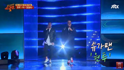 원투 오창훈 송호범