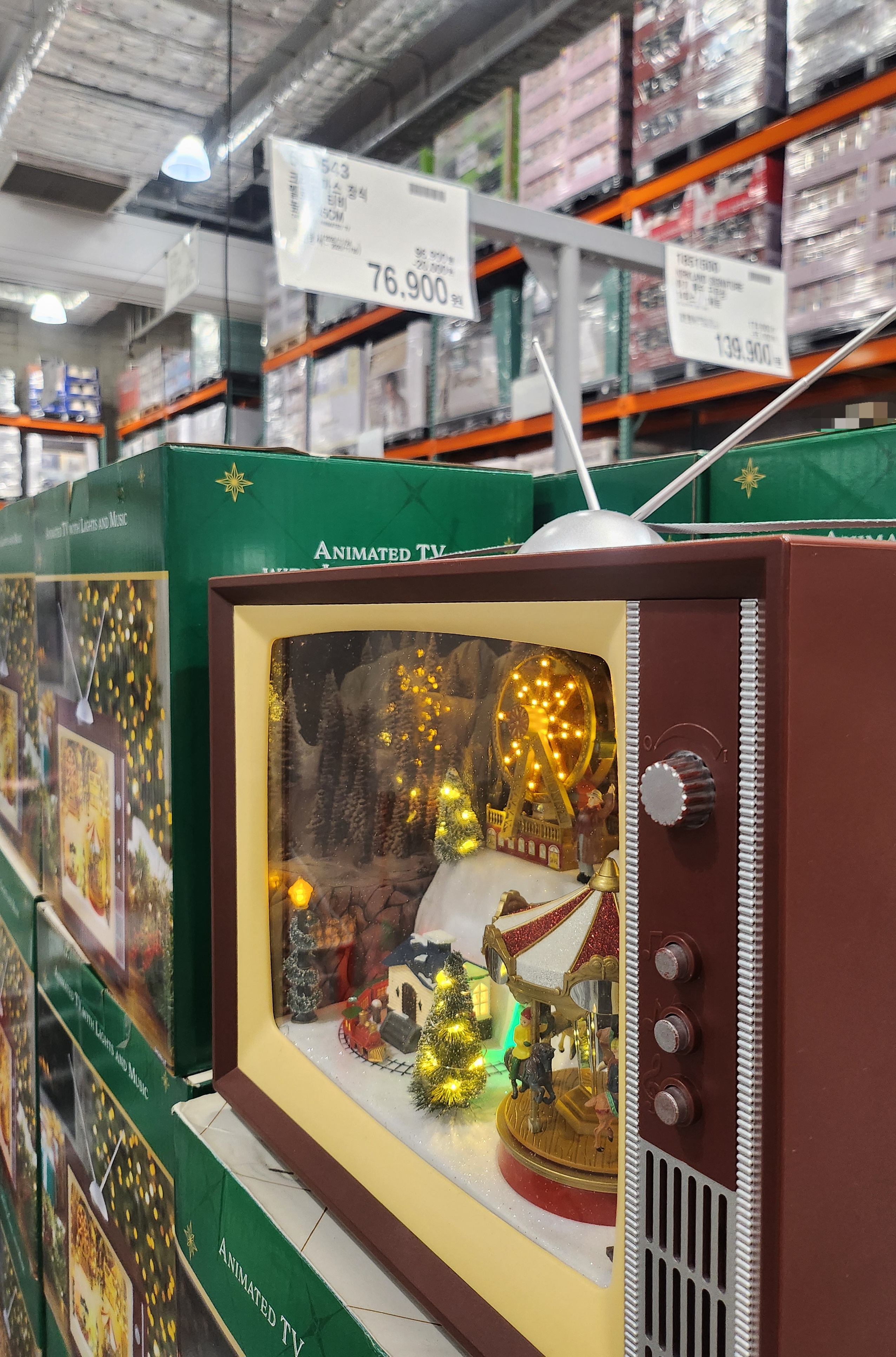 코스트코 일산점 크리스마스 사진 9