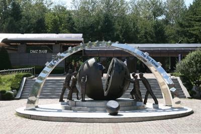 파주 제3땅굴 견학 방법