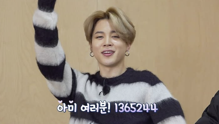 BTS 지민