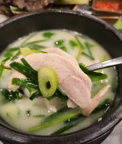 돼지국밥