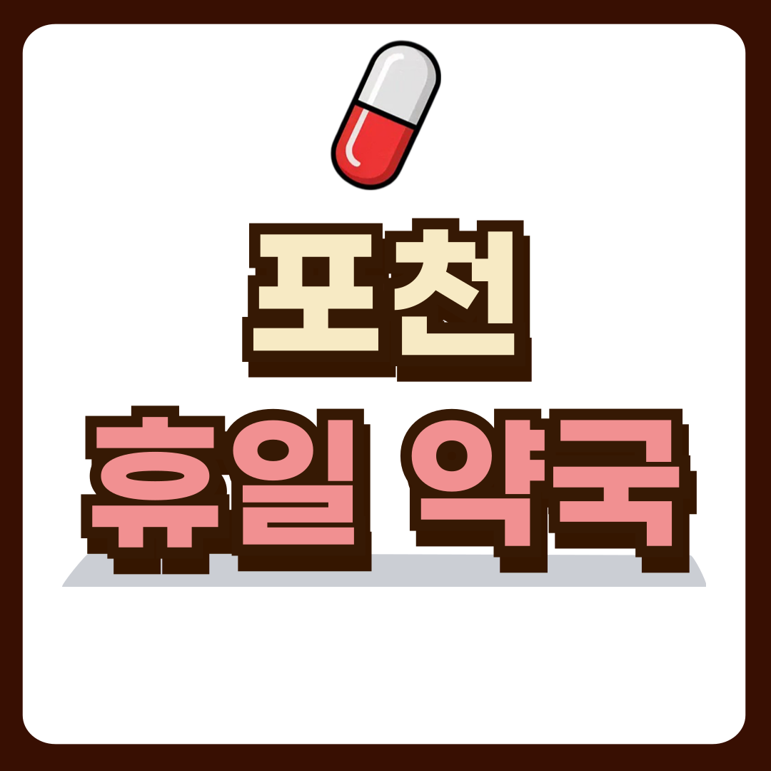 썸네일-입니다.