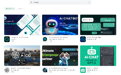 ChatGPT 가짜 어플