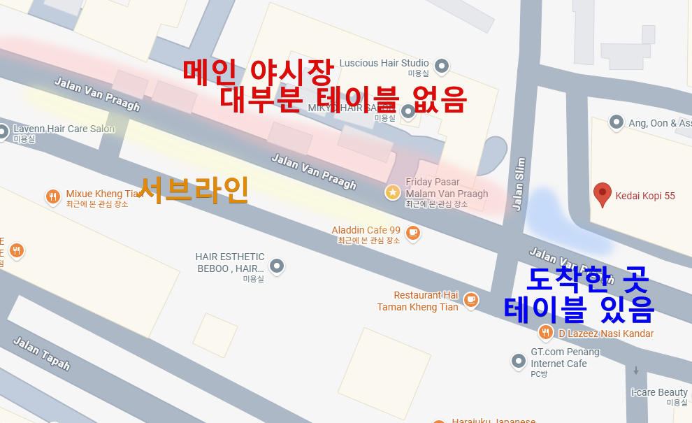 메인 야시장 라인(핑크)과 테이블이 있는 라인(블루) 표시