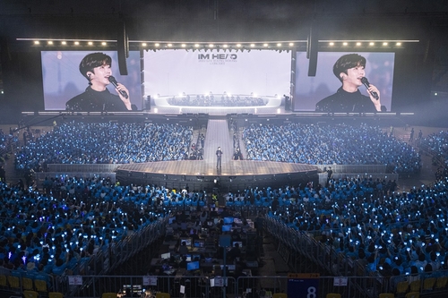 2025 임영웅 전국투어 콘서트 IM HERO – 예매·티켓팅·일정 총정리