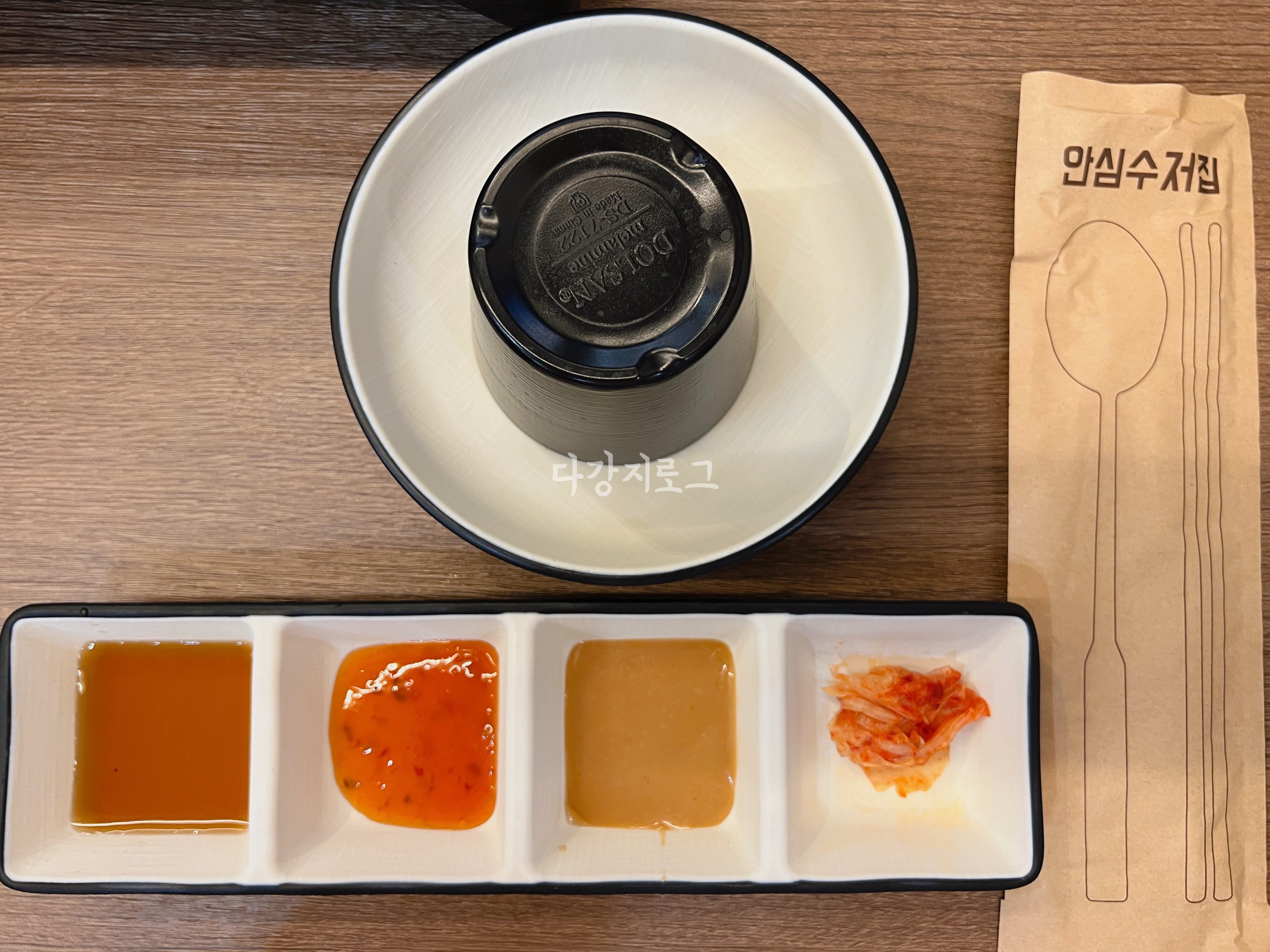 쌍암동 첨단 보이저 샤브샤브맛집 규슈