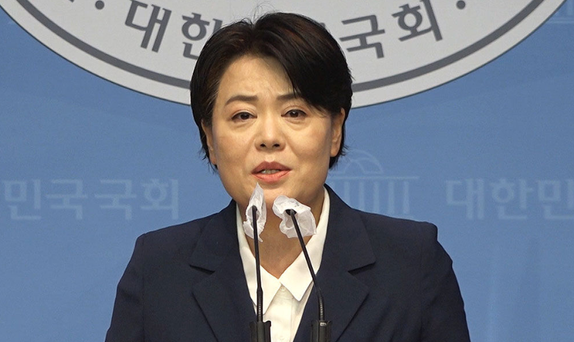 윤희숙 국회의원 프로필