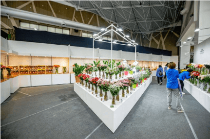 고양국제꽃박람회