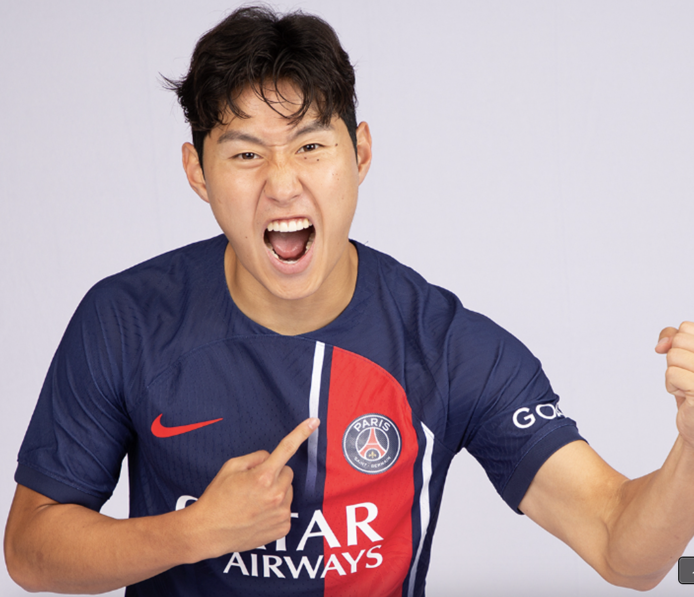 오세르 vs PSG 중계