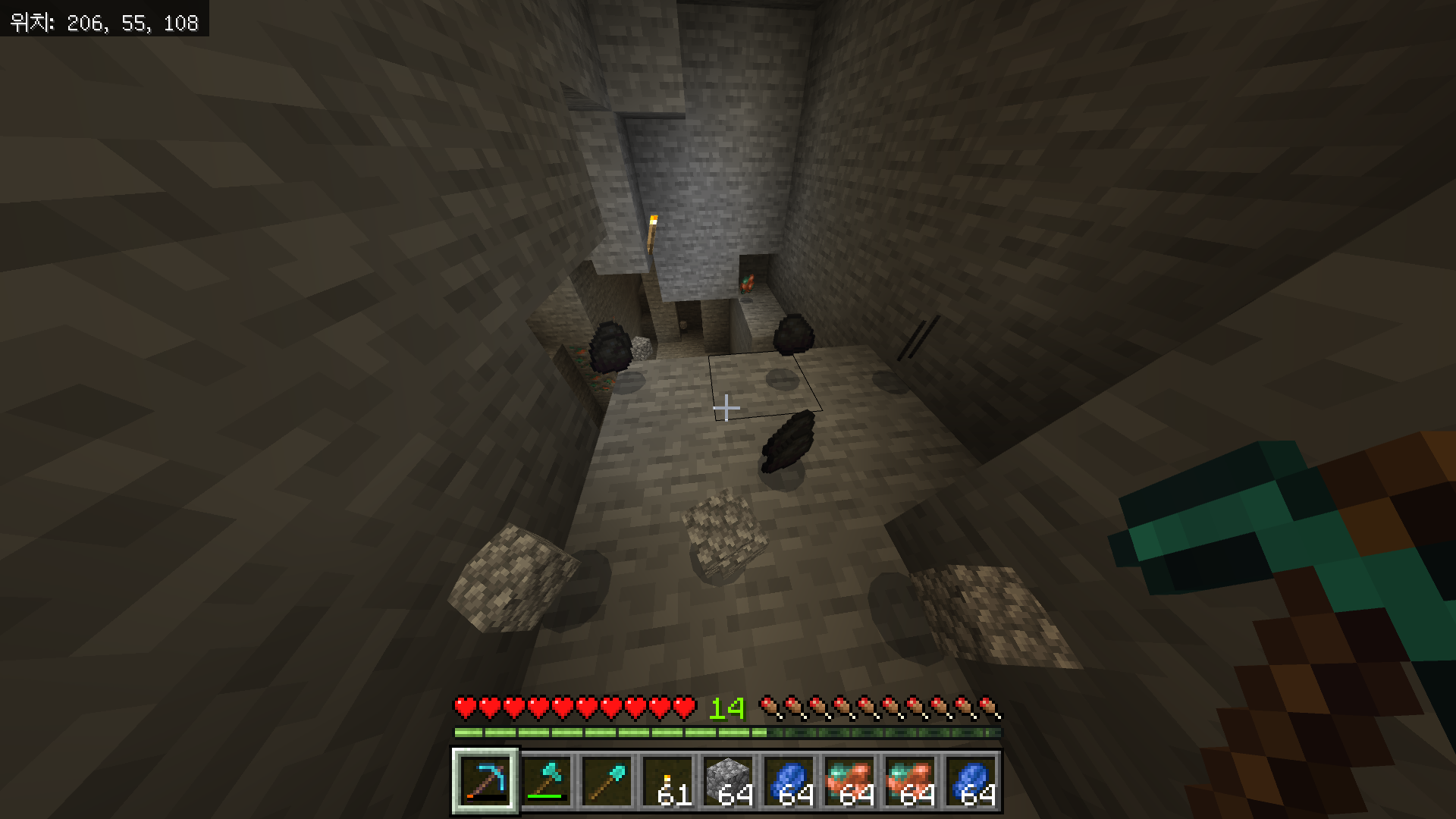 마인크래프트 석탄을 효과적으로 찾는 방법