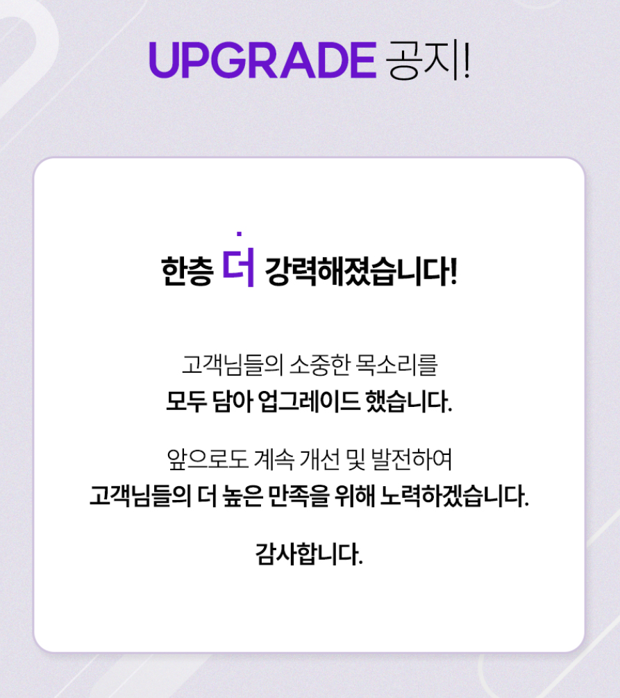 풀리오 종아리 마사지기 V3