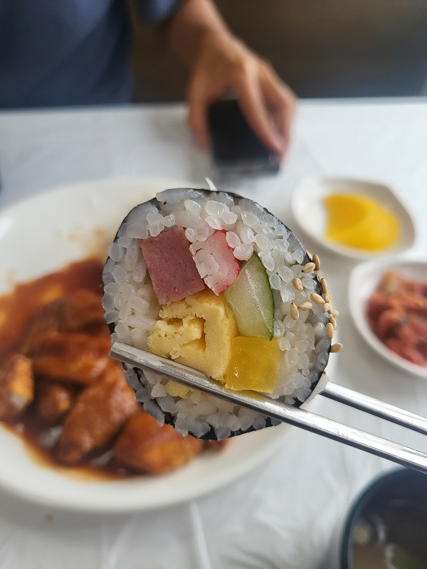 전남 고흥 아람분식 김밥